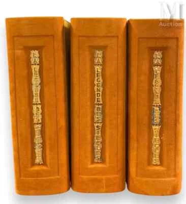 LA LEGENDE DES SIECLES -VICTOR HUGO - Photo 1/4