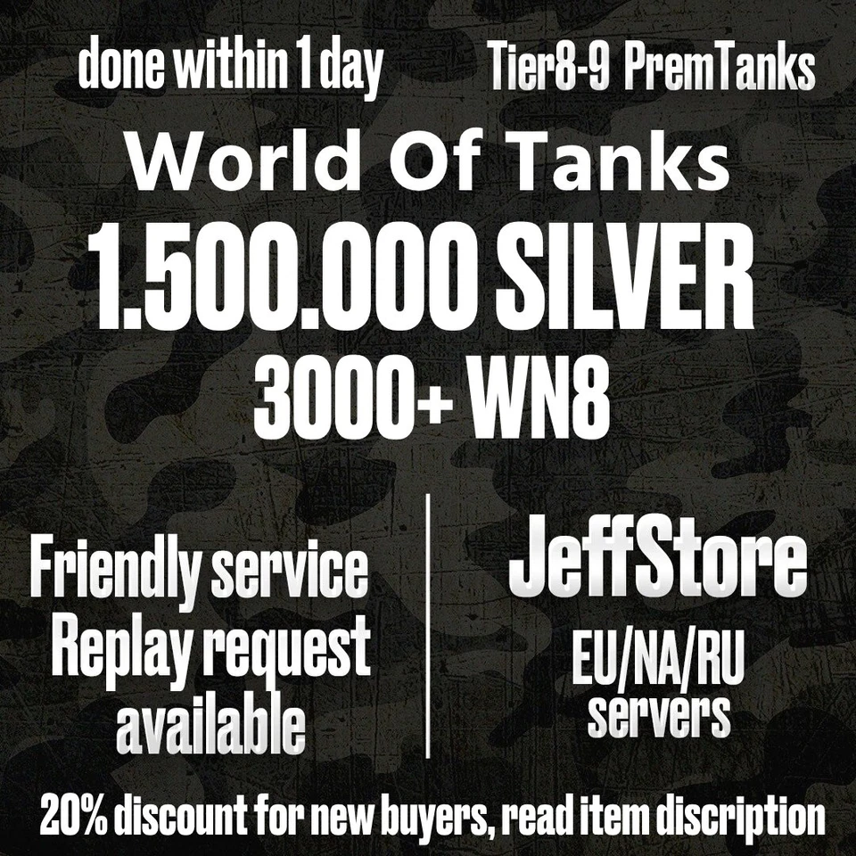 World Of Tanks l 1.500.000 Silver l 3000+ WN8 l UNICUM stats l EU/NA l WOT - Image 1 of 1