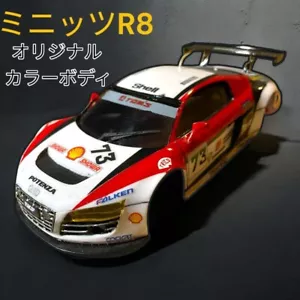 Kyosho Mini-Z Body Audi R8 Original Color Wheelbase L from japan free shipping - Picture 1 of 5