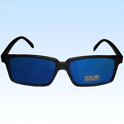 Detektiv Sonnenbrille mit Rückspiegel verspiegelte Brille Komplettbrille - Bild 1 von 2