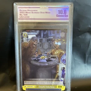Star Wars Weiss Schwarz Chewbacca C-3PO Schach # 28 japanische Karte  - Bild 1 von 5