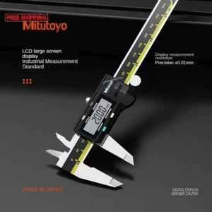 For Mitutoyo Caliper 150/200/300mm 500-197-30 LCD Digital Vernier Calipers 8in - Picture 1 of 15
