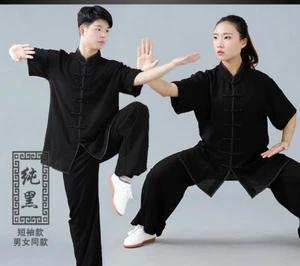 Retro Unisex Tai Chi Suits Martial Arts Uniform Kung fu Training Tops Pants Sets - Picture 1 of 26