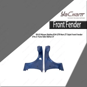 Partial Blue Carbon NSM ZT Style Front Fender For 99-02 Nissan Skyline R34 GTR - Picture 1 of 24