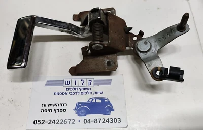 Manija de puerta interior izquierda GM # 16606217 Buick Caprice Impala Chevrolet Oldsmobile Foto 1 de 4