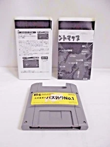 SNES -- ITOI SHIGESATO BASS TSURI No.1 -- Can save. Super famicom. Japan. 17332 - Picture 1 of 8