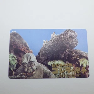 Japanese Telephone Card Son of Godzilla Godzilla Minilla 1967 - Picture 1 of 6