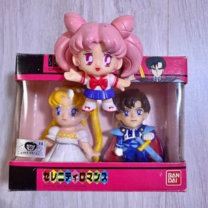 Bandai Sailor Moon Serenity Romance Figure Set Chibiusa Princess Japan 90s - Picture 1 of 5