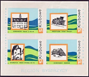 POLAND 1973 Matchbox Label - Cat.GK#01/04 Bogen, Region of Bystrzyca Kłodzka. - Imagen 1 de 1