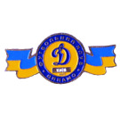 soccer football pin  badge DYNAMO Kyiv Kiev (1) - 5