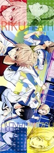 poster Prince of Stride Alternative anime Yagami Riku Takeru Hasekura Heath - Picture 1 of 2