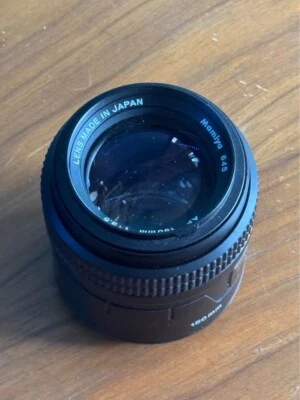 Mamiya 645 150mm 1:3.5 lens - Image 1 of 3