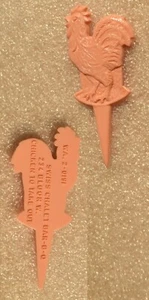 SWISS CHALET BAR-B-Q, 234 Bloor St W. TORONTO Vintage SWIZZLE STIR STICK - Picture 1 of 3