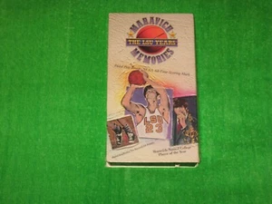 Maravich Memories The LSU years - Picture 1 of 3