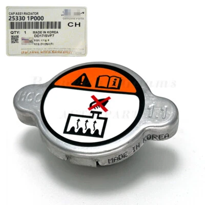  RADIATOR CAP for Hyundai 13-18 AZERA ELANTRA EQUUS SANTA FE SONATA 253301P000 - Image 1 of 4