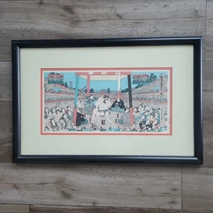 Japanischer Holzschnitt Toyokuni Ichiyosai Reprint Sumo Wrestling  - Bild 1 von 7