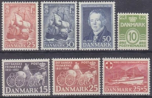 DENMARK 1951 - COMPLETE YEAR SET / JAHRGANG SHIPS Mi.: 323-329 - **MNH**/MLH - Picture 1 of 1