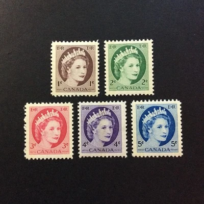 BroadviewStamps Canada #337p-41p. MH F-VF - Image 1 of 2