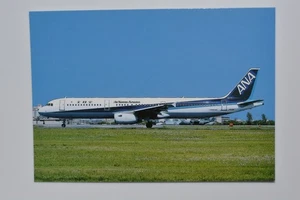 ALLE NIPPON AIRWAYS, A321-131; JA101A bei Nagoya Postkarte UNBESPIELT - Bild 1 von 2