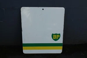 PLAQUE EN TOLE PEINTE BP CARBURANT 81,5 X 70 CM - Imagen 1 de 3