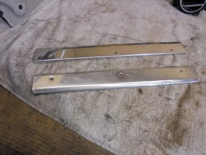 Rolls Royce Silver Spur II / Bentley Mulsanne Pair of Rear Inner Tread Plates - Picture 1 of 3