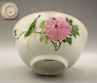 OLD Chinese Porcelain Famille Fencai Bowl Bird Peony Late Republic Period 1950's