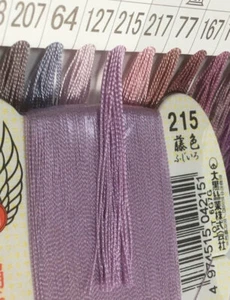 Japanese Silk thread for hand sewing  / 40 meters : #215 / wisteria - Picture 1 of 10