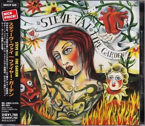 STEVE VAI / FIRE GARDEN JAPAN CD OOP w/OBI +1 BONUS TRACK - Picture 1 of 2