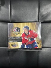 2022/23 Upper Deck CHL Hockey Hobby Box