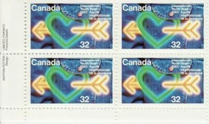 Canada PB#1045 - Heart and Arrow, Jeans (1985) 32¢ - Bild 1 von 1