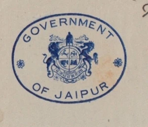 F-EX11083 INDIEN MONOGRAMME WAPPEN WAPPEN BRIEF 1946 GOVERNAMENT OF JAIPUR. - Bild 1 von 2