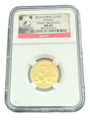 China 2014 Gold 1/4 oz 100 Yuan NGC MS69 Panda - Image 1 of 2