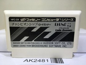 Championship Lode Runner Nintendo Famicom NES Japan - AK2481