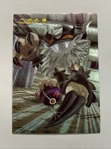 Perrserker Viking Pokémon 863 Foil Holo Card Anime Rare Full Art Arcade Pokédex - Picture 1 of 7