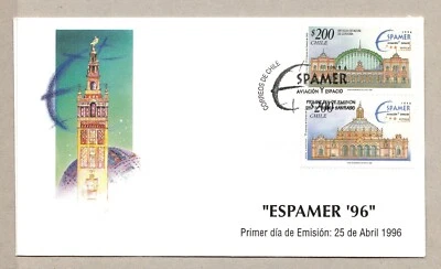 CHILE  COVER  FDC  ESPAMER 1996 - Image 1 of 2