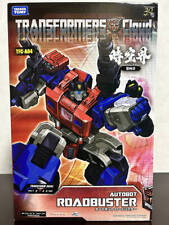 Trans Formers E-Hobby Limited  Cloud Roadbuster Tfc-A04 Space-Time World Generat