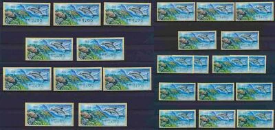 Israel 2012 Superb MNH/** Fish, Turtle, Dolphin ATM Collection, Rates,Machines.. - Image 1 of 4