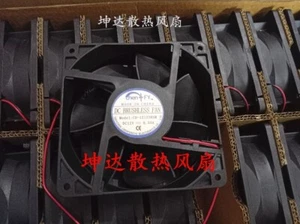 1 PCS ChenFY Fan CD-121238SM 12V 0.50A 12CM 12038 Chassis/Power Supply Fan - Picture 1 of 2