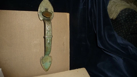 #5/15 ANTIQUE Door  HANDLE  PULL  METAL THUMB LATCH  11 1/2" L X  2" W Cover
