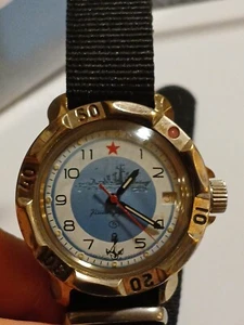 Vintage Watch VOSTOK WOSTOK KOMANDIRSKIE CRUISER SHIP SOVIET/USSR, RUSSIA #4464 - Bild 1 von 12