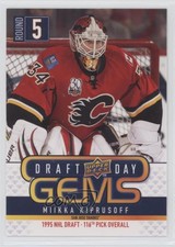 2009-10 Upper Deck Draft Day Gems Miikka Kiprusoff #GEM24