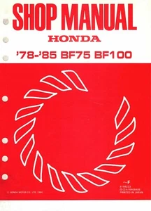 OEM Genuine Honda Dealer/Owner's Service/Repair Manual BF75 BF100 Outboard - Picture 1 of 1