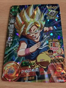 Carte Dragon Ball Z DBZ Dragon Ball Heroes Galaxy Mission Part SP #GPJ-01 Promo - Imagen 1 de 1