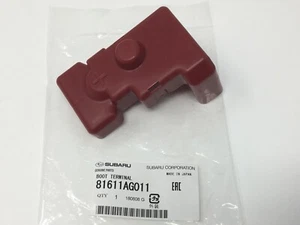 2013-2019 original Subaru Crosstrek Impreza cubierta de batería 81611AG011 OEM - Imagen 1 de 1