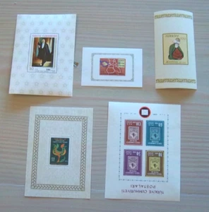 Turkey Sc. 1263. 1601, 1714, 1869, and 1959 - Lot / 5 Souvenir Sheets - MNH - Picture 1 of 1