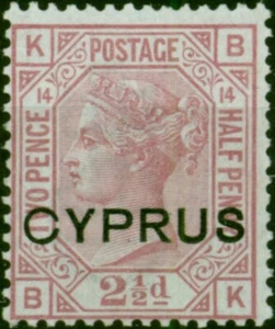 Zypern 1880 2 1/2d Rosy Mauve SG3a Pl 14 (B-K) 'Large Thin C' V.F VLMM - Bild 1 von 1