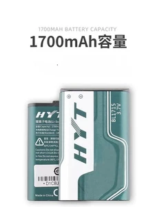 10X HYT BL1715 BL-1715 Li-ion Battery 1700mAh For HYT TC-320 TC320 Two Way Radio - Photo 1/4
