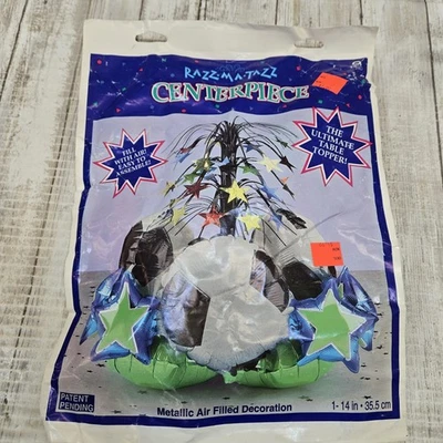 Vintage Amscan "Soccer" Themed Metallic Centerpieces - Image 1 of 4