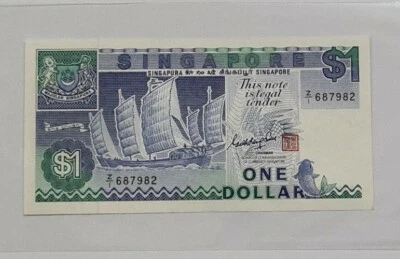 1987 SINGAPORE $1 "Replacement" Ship Series [P-18*] UNC Z/1 - Image 1 of 4