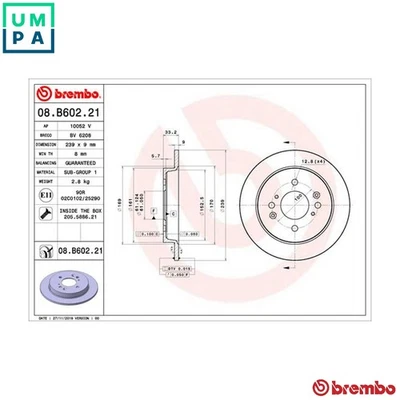 2x BRAKE DISC 08.B602.21 FOR HONDA /2L13BL13B2 1.3L L15B3 1.5L 4cyl JAZZ IV - Image 1 of 4